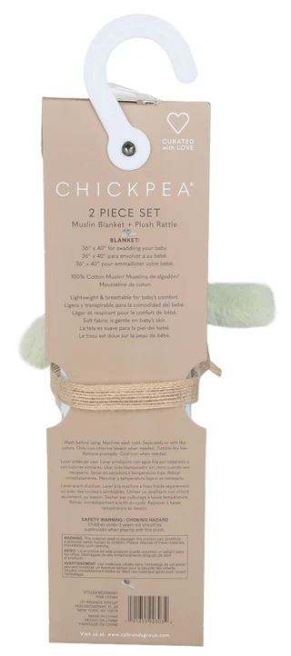 Thumbnail 2: Chick Pea Baby Boys 2 Pc Blanket & Plush Set 