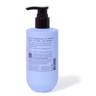 Thumbnail 3: Frank Body 8.45 oz Everyday Hydrating Body Lotion 