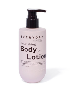 Thumbnail 1: Frank Body 8.45 oz Everyday Nourishing Body Lotion 