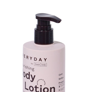 Thumbnail 3: Frank Body 8.45 oz Everyday Nourishing Body Lotion 