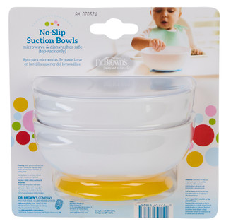 Thumbnail 2: Dr. Brown's 2 Pk No-Slip Suction Feeding Bowls 