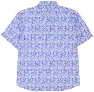 Thumbnail 4: TAILORBYRD Men's Short Sleeve Hawaiian Performance Shirt 