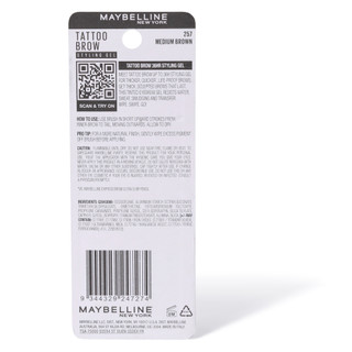 Thumbnail 2: Maybelline Long‑Wear Brow Styling Gel - Medium Brown 
