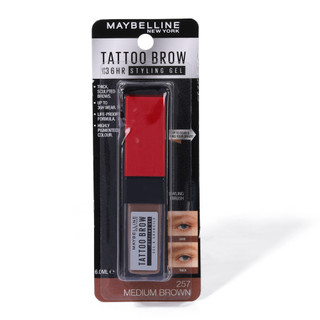 Thumbnail 1: Maybelline Long‑Wear Brow Styling Gel - Medium Brown 