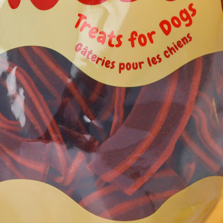 Thumbnail 3: Ultra Chewy 25 oz Bac 'n' Licious Dog Treats 
