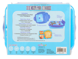 Thumbnail 2: HOT FOCUS Camo Blue Bento Box 