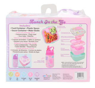 Thumbnail 2: HOT FOCUS 2 Pc Butterfly Bento Box Set 