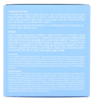 Thumbnail 2: LANEIGE 2.3 oz Water Sleeping Mask Ex 