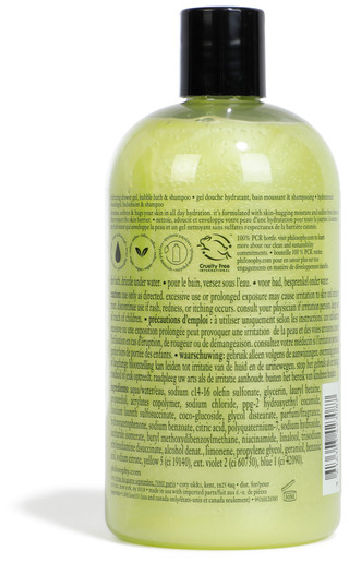 Thumbnail 2: Philosophy Senorita Margarita Hydrating Shower Gel - 16 oz 