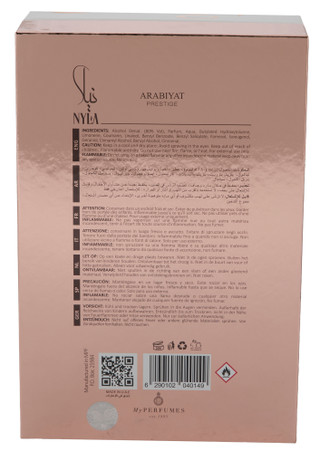 Thumbnail 3: Arabiyat Prestige 2.7 oz Nyla Eau De Parfum 