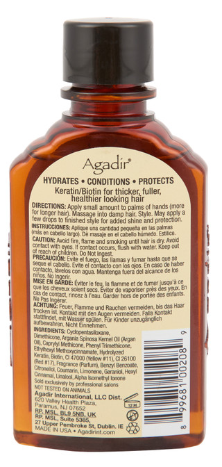 Thumbnail 2: Agadir 4 oz Argan Oil Hair Treatment 