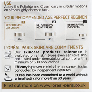 Thumbnail 2: L'OREAL Resurfacing Retinol Face Serum - 1 oz 