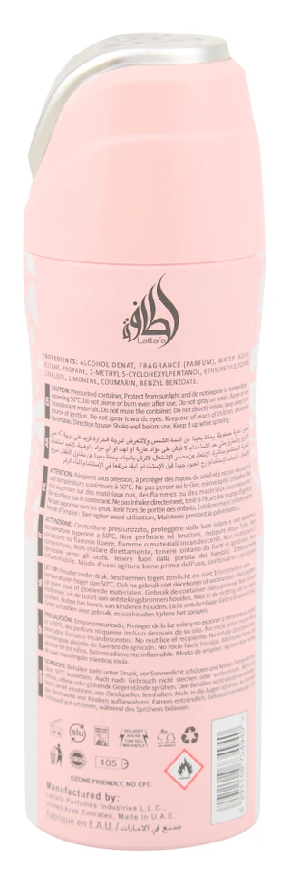 Thumbnail 4: LATTAFA 6.67 oz Yara Perfumed Spray 