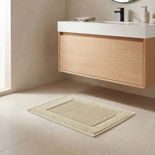 Thumbnail 2: Madison Park Sanctuary Cotton Woven Bath Rug 