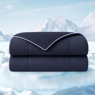 Thumbnail 3: Madison Park Cooling Lightweight Down Alternative Comforter 