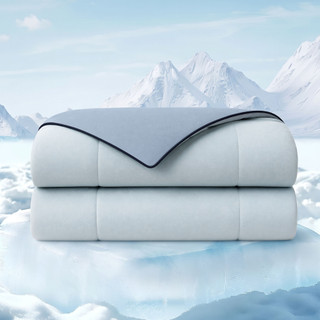 Thumbnail 9: Madison Park Cooling Lightweight Down Alternative Comforter 