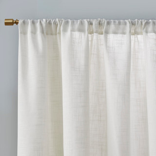 Thumbnail 2: Madison Park Kyler Light Filtering Curtain Panel Pair  