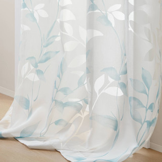 Thumbnail 4: Madison Park Cecily 2 Pc. Burnout Printed Curtain Panel Set 