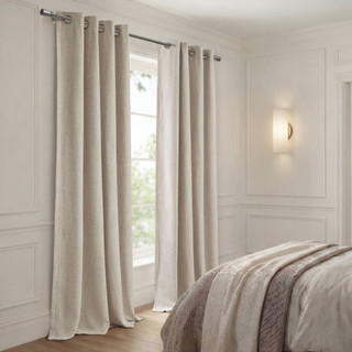 Thumbnail 1: Madison Park Madison Park Mira Total Blackout Window Panels 