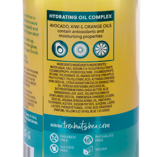 Thumbnail 2: Tree Hut Pineapple Hydrating Foaming Gel Wash - 18 oz 