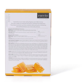 Thumbnail 2: Cuccio 2-Piece Milk & Honey Cuticle Oil & Body Butter Set 