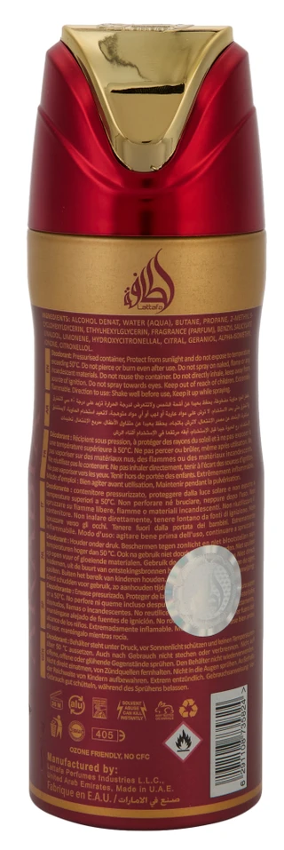 Thumbnail 2: LATTAFA 6.67 oz Ameerat Al Arab Princess of Arabia Perfumed Spray 