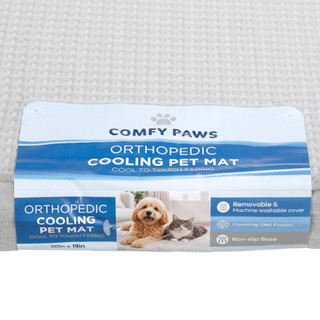 Thumbnail 2: Comfy Paws Orthopedic Pet Cooling Mat 