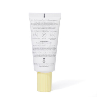 Thumbnail 2: BONDI SANDS 1.6 Oz Sunny Spritz SPF 60 Face Lotion 