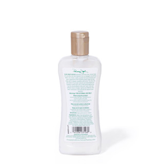 Thumbnail 3: Panama Jack 8 oz Nourishing After Sun Lotion 