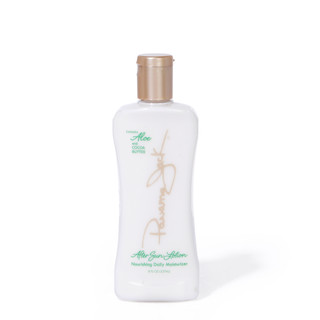 Thumbnail 1: Panama Jack 8 oz Nourishing After Sun Lotion 