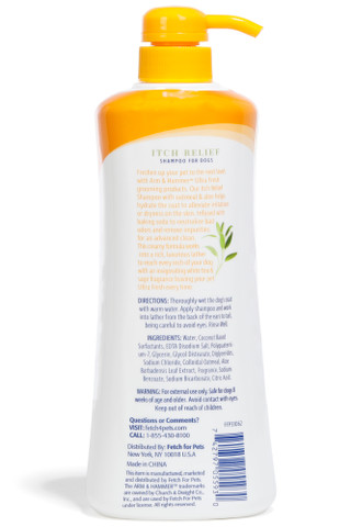 Thumbnail 2: Arm & Hammer 24 oz Ultra Fresh Itch Relief Shampoo for Dogs 