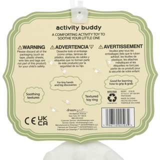 Thumbnail 2: DREAMGRO On-The-Go Activity Buddy 