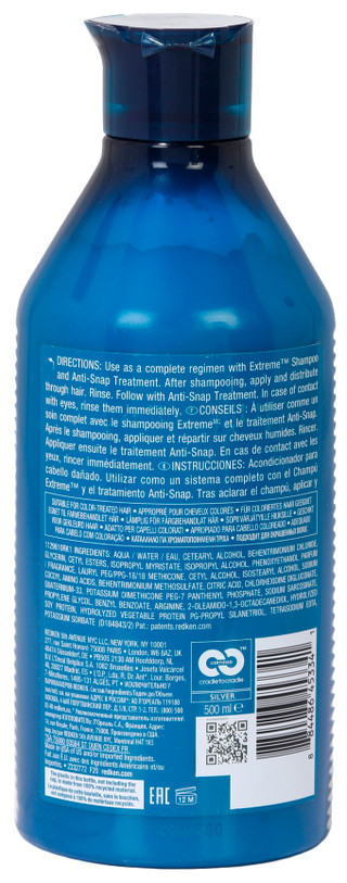 Thumbnail 2: Redken 16 Oz Extreme Hair Strengthening Conditioner 