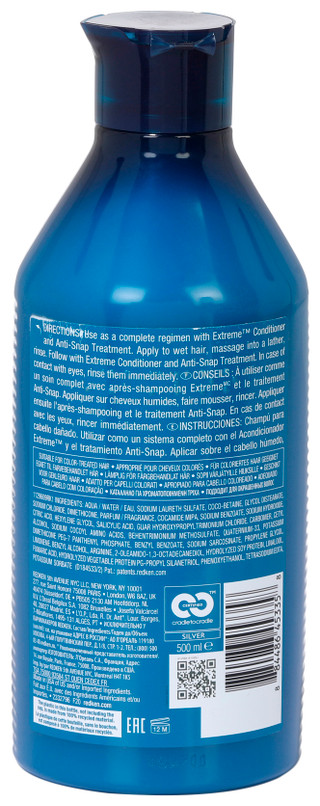 Thumbnail 3: Redken 16 Oz Extreme Hair Strengthening Shampoo 