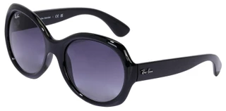 Thumbnail 2: RAY-BAN Women's Round Sunglasses 