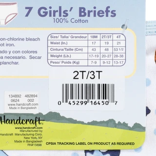 Thumbnail 2: BLUEY Toddler Girls 7 Pk Bluey Panties 