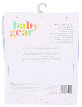 Thumbnail 2: Baby Gear 9 Pc Bath Set w/ Washcloths & Hooded Towels 