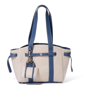 Thumbnail 1: Nanette Lepore Canvas Tote Bag with Micro Bag Charm 
