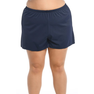 Thumbnail 1: Maxine of Hollywood Plus Jogger Swim Shorts 