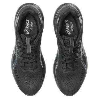 Thumbnail 2: Asics Mens Gel Contend 10 Athletic Shoes 