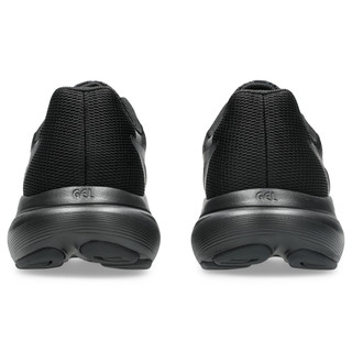 Thumbnail 4: Asics Mens Gel Contend 10 Athletic Shoes 