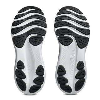 Thumbnail 4: Asics Mens Gel Contend 10 Athletic Shoes 