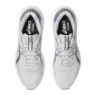 Thumbnail 5: Asics Mens Gel Contend 10 Athletic Shoes 