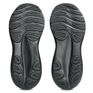 Thumbnail 7: Asics Mens Gel Contend 10 Athletic Shoes 