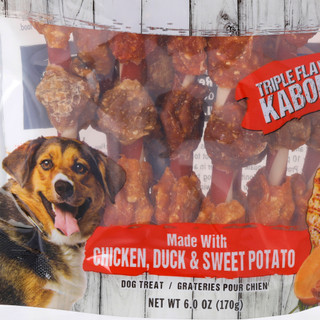 Thumbnail 3: Kind Rewards 6 oz Bare Bones Kabobs For Dogs 