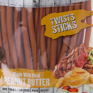 Thumbnail 2: Kind Rewards 9.7 oz Bare Bones Twist Sticks For Dogs 