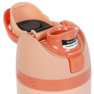 Thumbnail 2: OWALA 16 oz Freesip Leakproof Water Bottle 