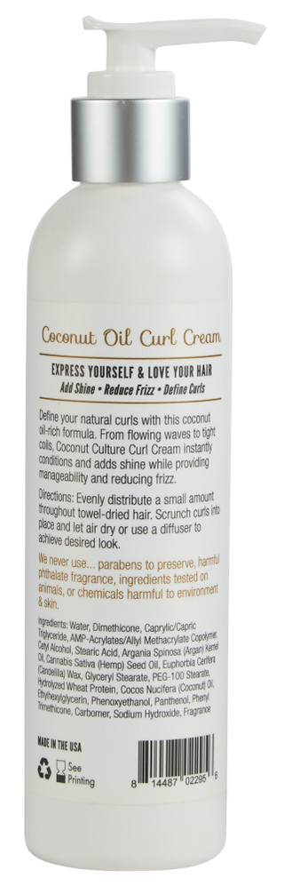 Thumbnail 2: Custom Nature 8 oz Coconut Oil Curl Cream 