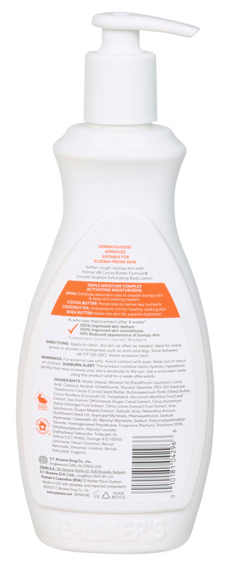 Thumbnail 2: Palmer's 13.5 oz Smooth Radiant Exfoliating Body Lotion  