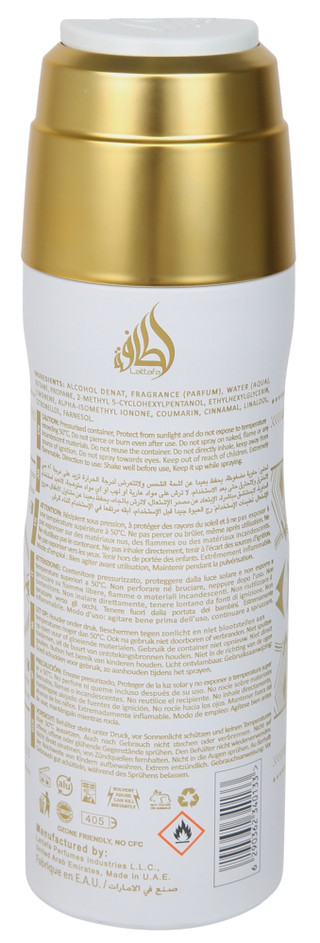 Thumbnail 2: LATTAFA 6 oz Honor & Glory Perfumed Spray  